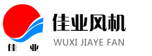 佳業(yè)風(fēng)機