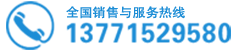佳業(yè)風(fēng)機